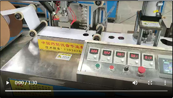 ��ҩ������