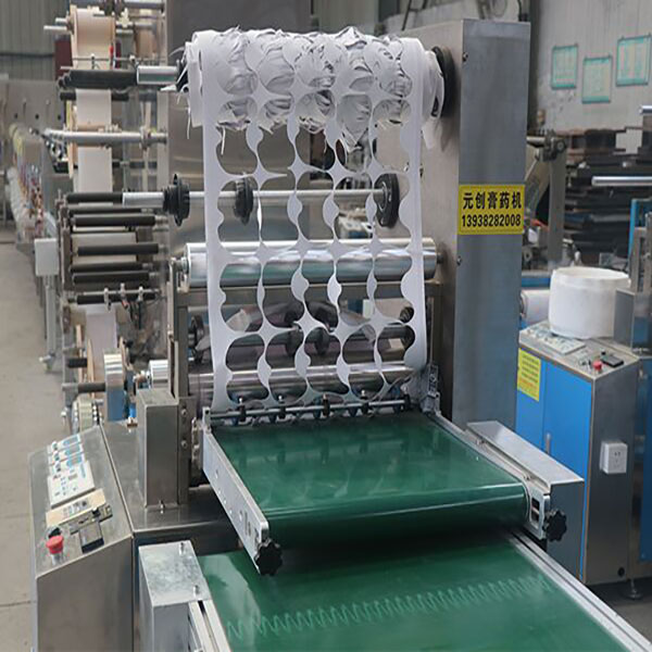 �Ͳ������л�